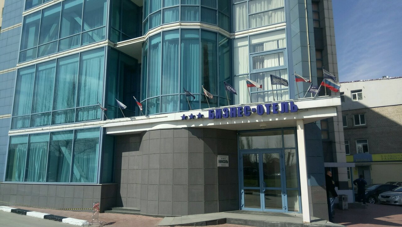 Гостиница Николь Нижний Новгород-60