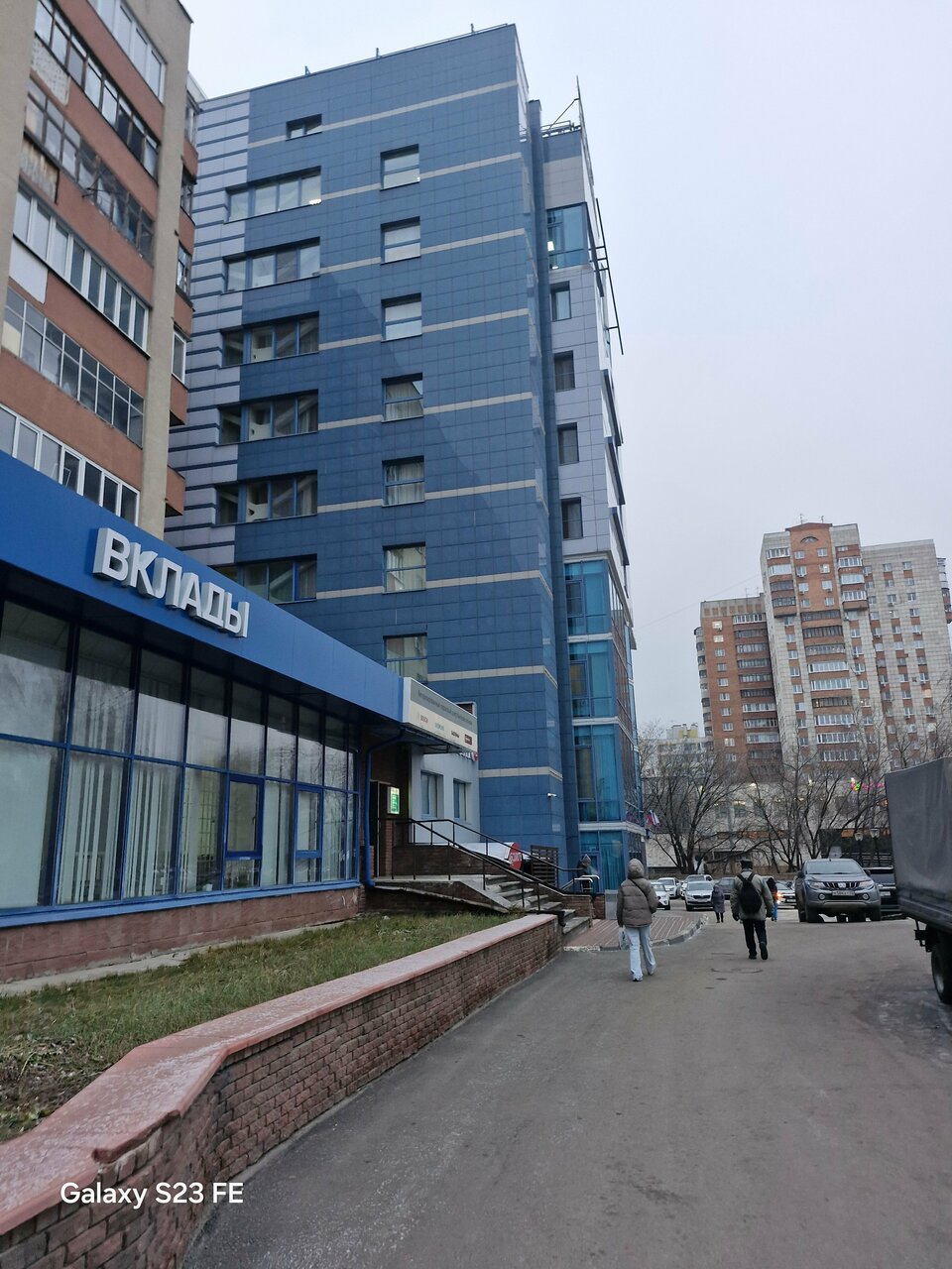 Гостиница Николь Нижний Новгород-243