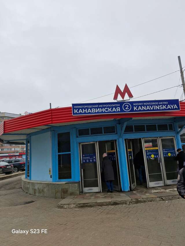 Гостиница Николь Нижний Новгород-235