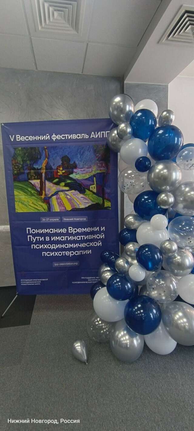 Гостиница Николь Нижний Новгород-239