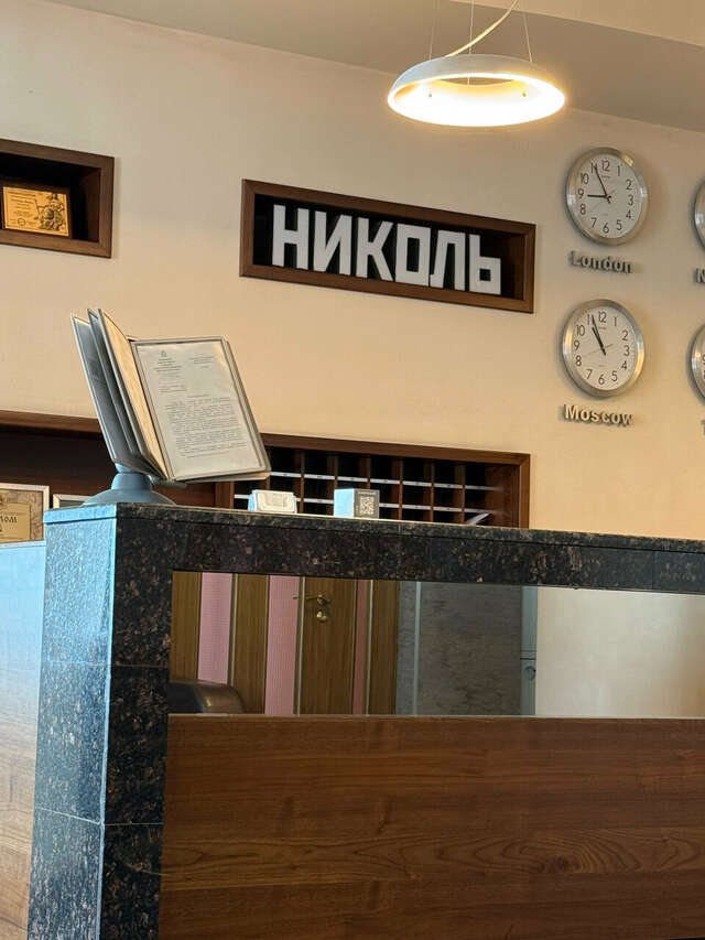 Гостиница Николь Нижний Новгород-244